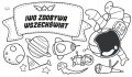 naklejki-kosmos-wszechswiat-N016.jpg